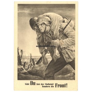 Postcard "Nicht Du bist der Maßstab" - Krakau stamps