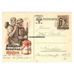 Winterhilfswerk postcard with WHW collection box