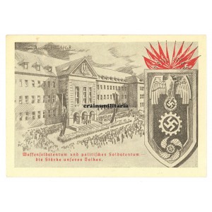 Waffensoldatentum postcard