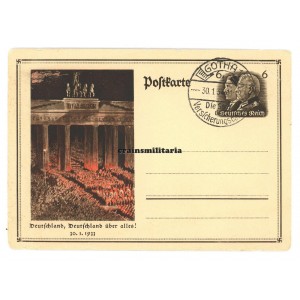 Deutschland über alles postcard, Gotha