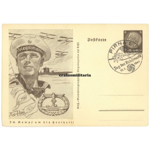 U-Boot badge postcard - Im Kampf um die Freiheit