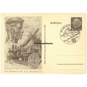Eisenbahngeschütz ASA postcard - Im Kampf um die Freiheit
