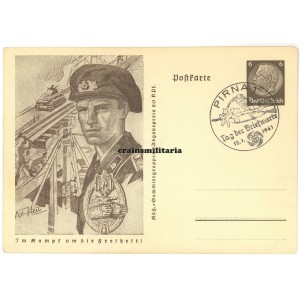 Panzer badge postcard - Im Kampf um die Freiheit