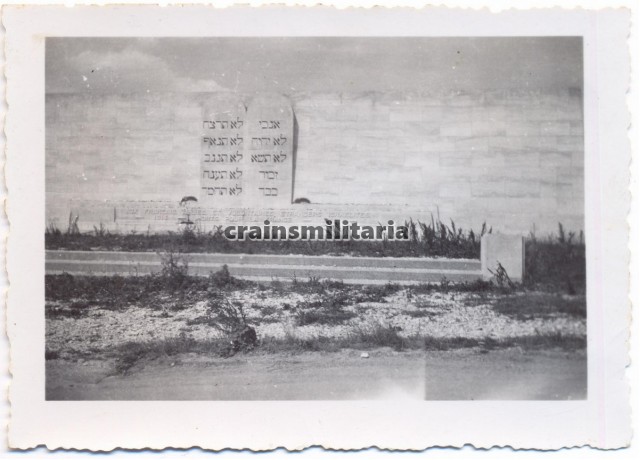 Jewish monument in Douaumont with antisemitic description Jewish monument in Douaumont with antisemitic description