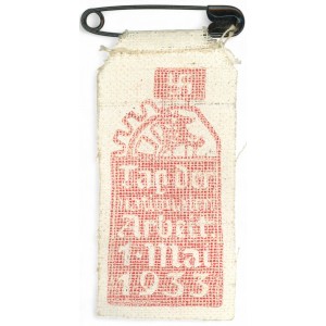 Tag der Arbeit 1933 commemorative ribbon