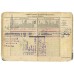 Fallschirmjäger Soldbuch - 7.FJD Holland, Reichswald, Rhein WIA Fallschirmjäger Soldbuch - 7.FJD Holland, Reichswald, Rhein WIA