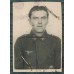 Fallschirmjäger Soldbuch - 7.FJD Holland, Reichswald, Rhein WIA Fallschirmjäger Soldbuch - 7.FJD Holland, Reichswald, Rhein WIA