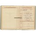 Flak Wehrpass & citations, Stalingrad, Erdkampfabzeichen Flak Wehrpass & citations, Stalingrad, Erdkampfabzeichen