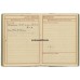 Flak Wehrpass & citations, Stalingrad, Erdkampfabzeichen Flak Wehrpass & citations, Stalingrad, Erdkampfabzeichen