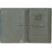 Luftwaffe Wehrpass - Africa WIA, Sicily Erdkampf