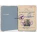 Soldbuch grouping seaplane pilot