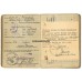 Hafenschutzflottille Narvik Soldbuch grouping Hafenschutzflottille Narvik Soldbuch grouping