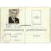 Blockadebrecher Soldbuch, MS Gotenland Blockadebrecher Soldbuch, MS Gotenland
