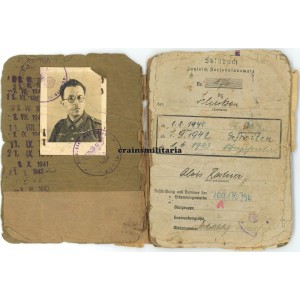 Transport-Sicherung Soldbuch, Austria, Balkan