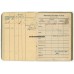 Wachregiment Paris Soldbuch, Holland 1944
