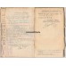 Belgian Eben Emael POW Soldbuch equivalent Belgian Eben Emael POW Soldbuch equivalent