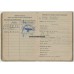 Kriegsmarine officer grouping, EK1, Uboot