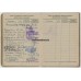 Kriegsmarine officer grouping, EK1, Uboot