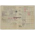 Flak Soldbuch, Kreta occupation