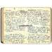 Flugbuch grouping, KG30, Holland 1945 POW Flugbuch grouping, KG30, Holland 1945 POW