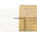 Flugbuch grouping, KG30, Holland 1945 POW Flugbuch grouping, KG30, Holland 1945 POW