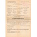 ***SOLD*** 16.Pz.Div. Officer grouping: Stalingrad, Italy, sniper training