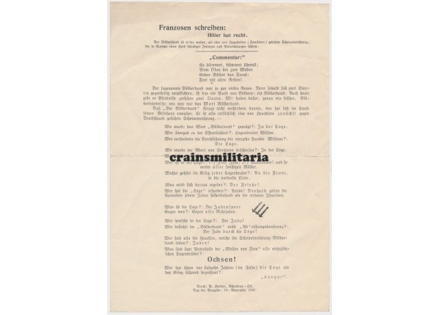 1933 Anti-Semitic & Anti-Masonic propaganda leaflet