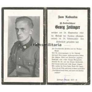 SS Totenkopf Death card - Russia 1941