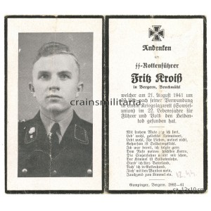SS Totenkopf Death card - Russia 1941